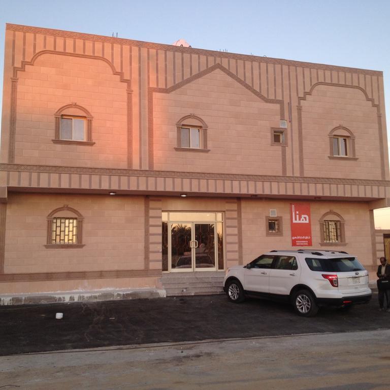 Hana Yanbu Hotel Apartments Iambo Exterior foto